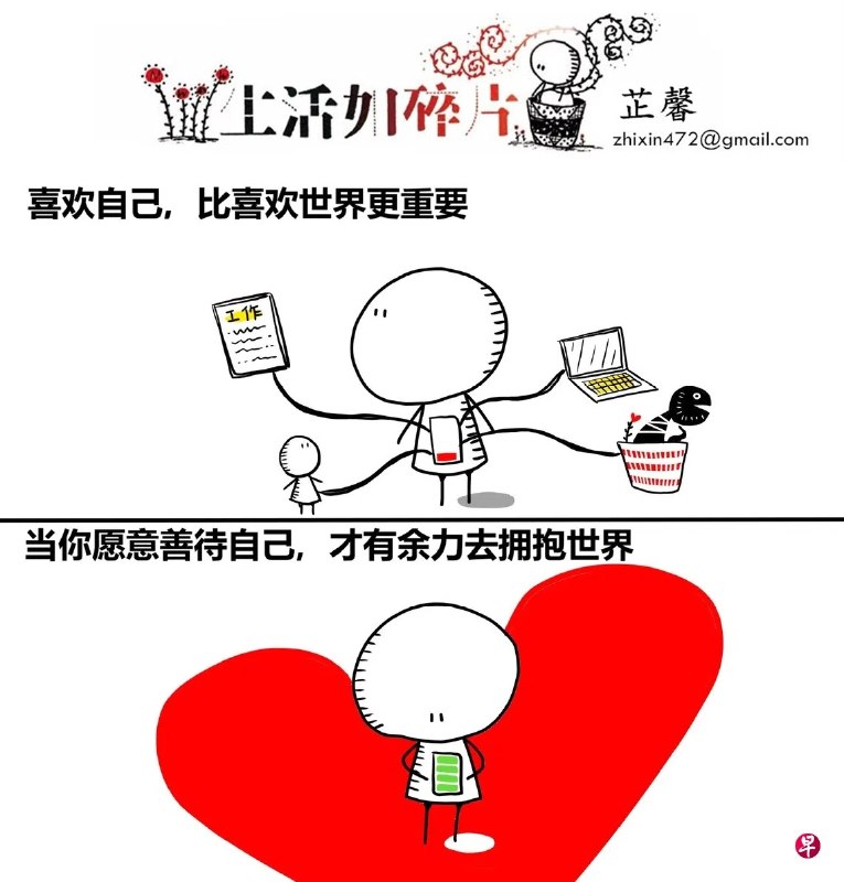 更多漫画：