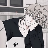 Yoo Taejoo
