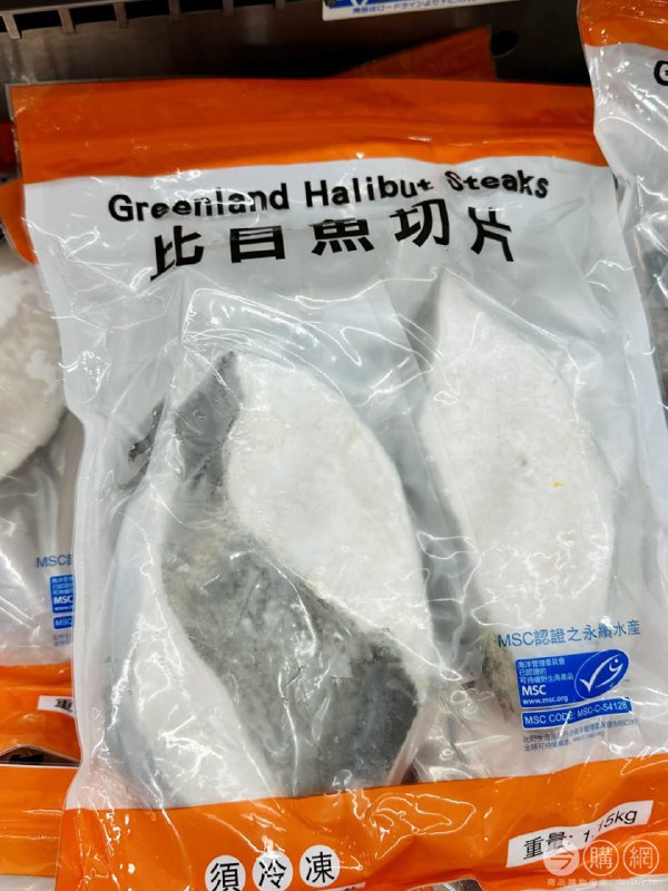 完整情報 