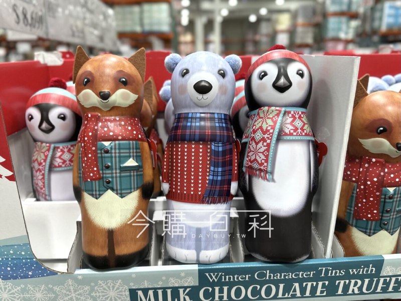 新品情報看這邊 