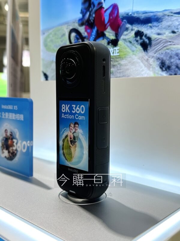 新品完整情報 
