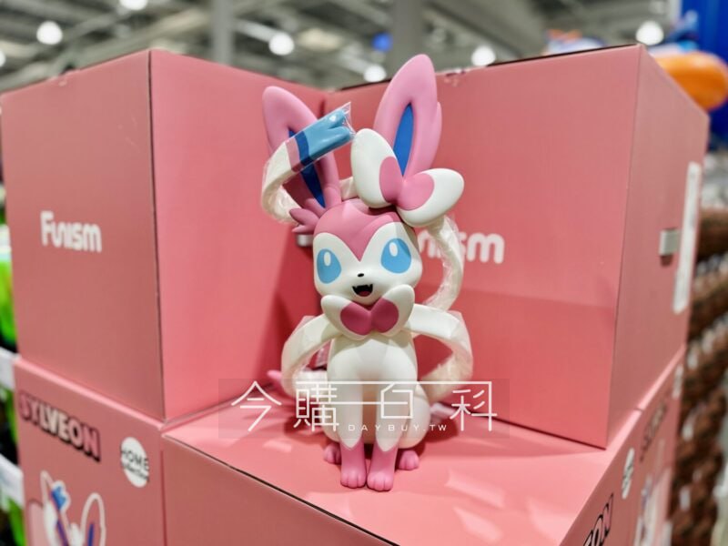 新品情報看這裡 