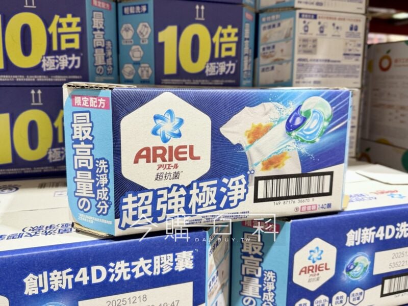 新品情報連結 