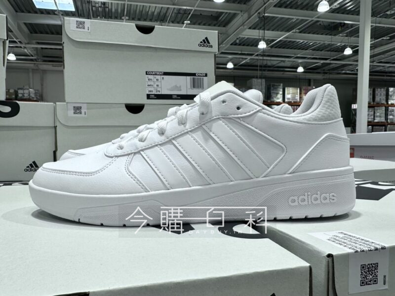 新品情報看這裡 