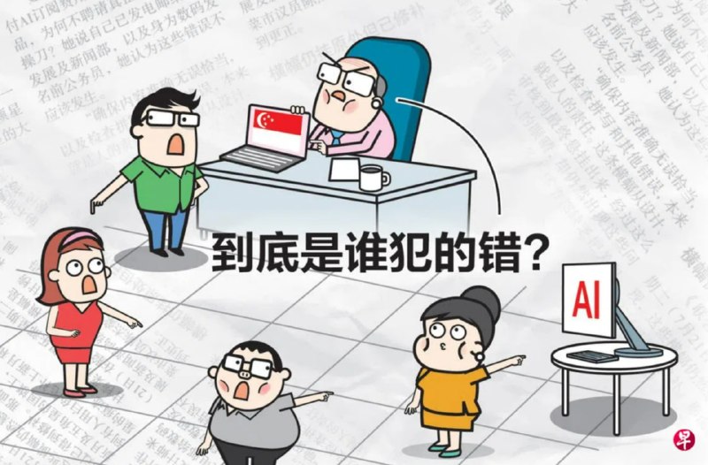 更多漫画：