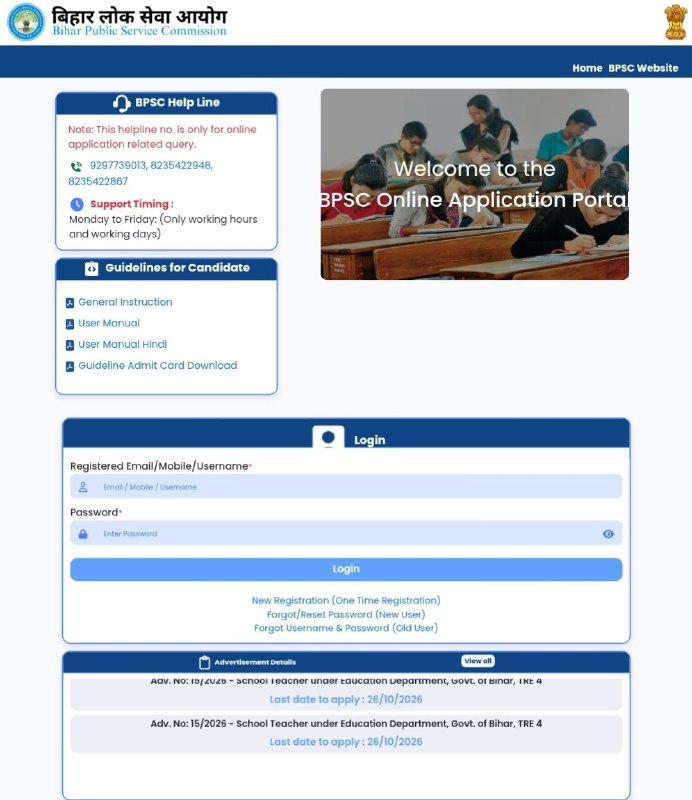 Image from a post by SarkariMark.com Naukri, Result & Jobs, Update