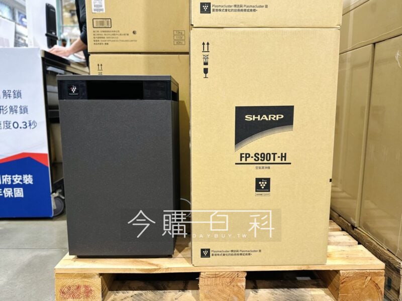 優惠情報連結 