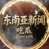 斯里兰卡大事件曝光-东南亚新闻吃瓜