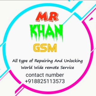 𝙈𝙧 𝙆𝙝𝙖𝙣 𝙂𝙎𝙈 𝙐𝙥𝙙𝙖𝙩𝙚𝙨 𝙞𝙋𝙝𝙤𝙣𝙚/ 𝘼𝙣𝙙𝙧𝙤𝙞𝙙 Telegram Group Link