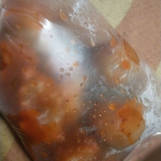 Hilih Telegram Group Link