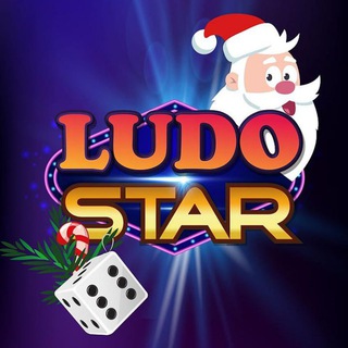 𝗟𝗨𝗗𝗢 𝗞𝗜𝗡𝗚 𝗦𝗧𝗔𝗥 🎲 (5%) Telegram Group Link