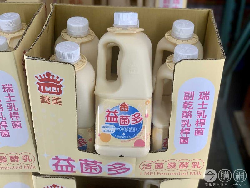 110/07/31 Costco新商品通知I-MEI 義美益菌多活菌發酵乳 #131806