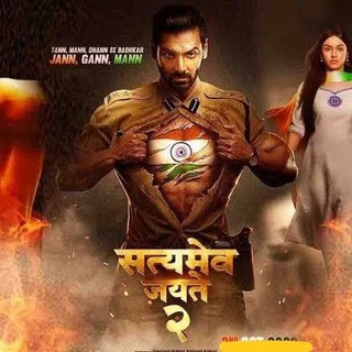 Satyameva Jayte 2 || Antim || Tadap || Sanak 2 || xmen ||dhamaka Telegram Group Link