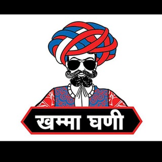 Rajasthan GK quiz 😊😊