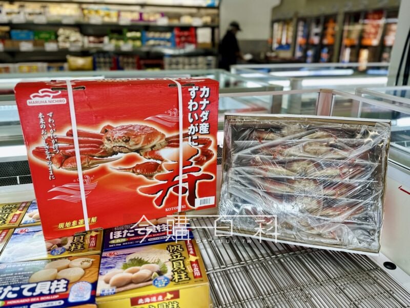 新品完整情報 