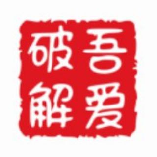 牛牛发布器1.0.0.8