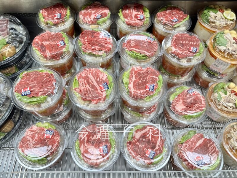 優惠情報看這邊 