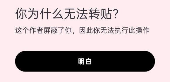 为什么是我太唐了吗