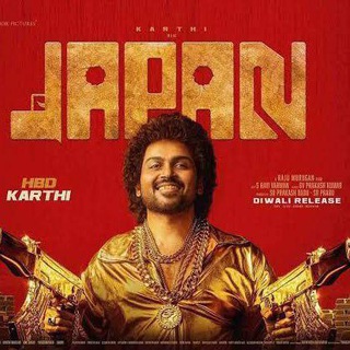 Japan (2023) Telegram Group Link