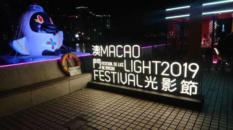 #IFS 12.7 Nam Van Lake考完一門 Final 才趕過去的🤣#IFS 12.7 Nam Van Lake考完一門 Final 才趕過去的🤣