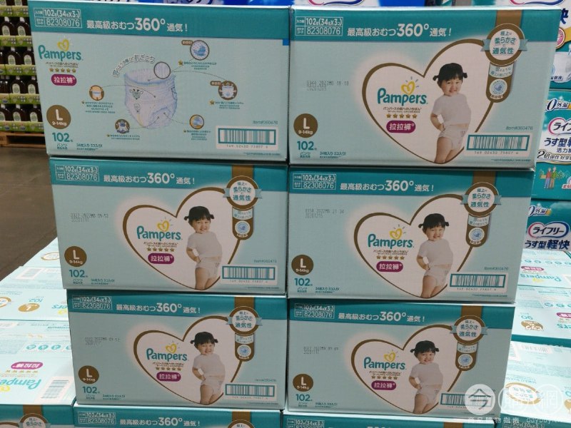 Costco折價通知 07/25(四)前 折70元幫寶適 一級幫拉拉褲(紙尿褲) L XL XXL  #360476 #360477 #360478