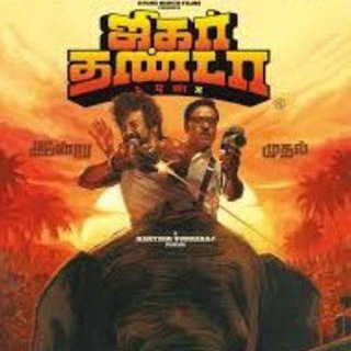 Jigarthanda Double X In Hindi & Tamil Telugu Kannada Gujarati Movie Telegram Group Link