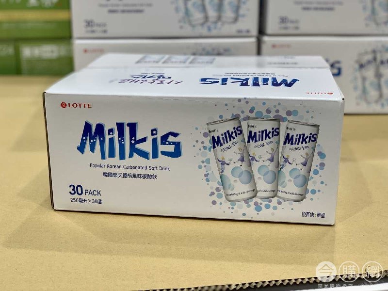 110/07/21 Costco新商品通知LOTTE 樂天優格風味碳酸飲 #133053