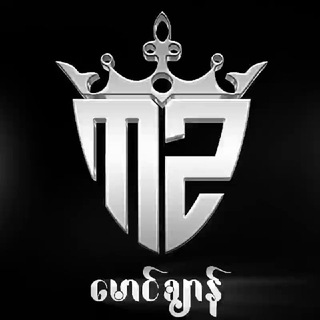 Telegram profile photo for 𝐌𝐙 𝐆𝐚𝐦𝐞 & 𝐃𝐢𝐠𝐢𝐭𝐚𝐥 𝐒𝐭𝐨𝐫𝐞
