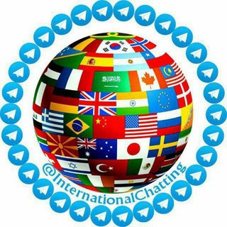 International Chatting⭐️ Telegram Group Link