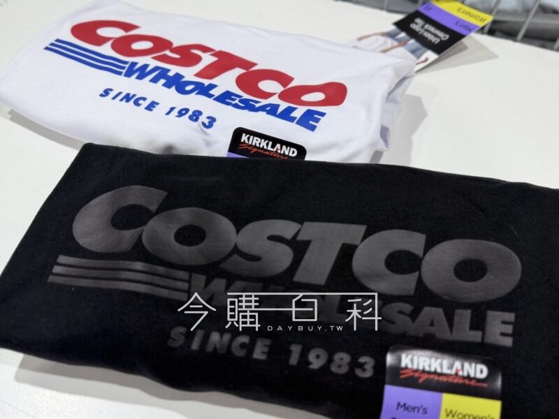 新品情報看這邊 