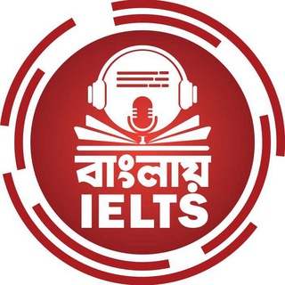 Telegram profile photo for Banglay IELTS