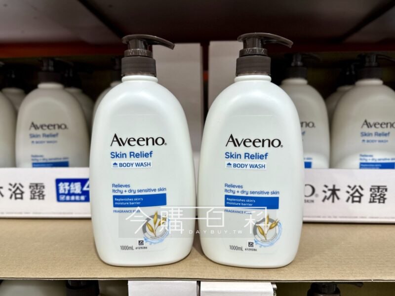 優惠情報看這裡 