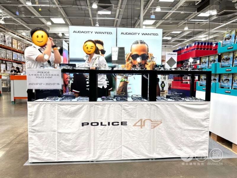 特展完整情報 