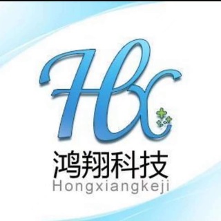 苹果华为手机高端游戏本电脑批发 Telegram Group Link