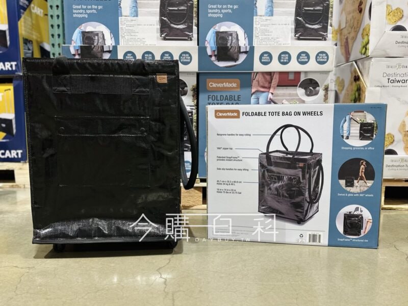 新品情報看這裡 