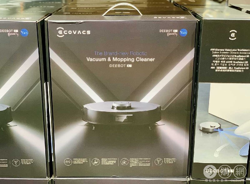 新品情報連結 
