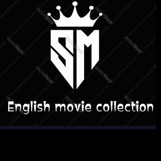 English movie collection Telegram Group Link