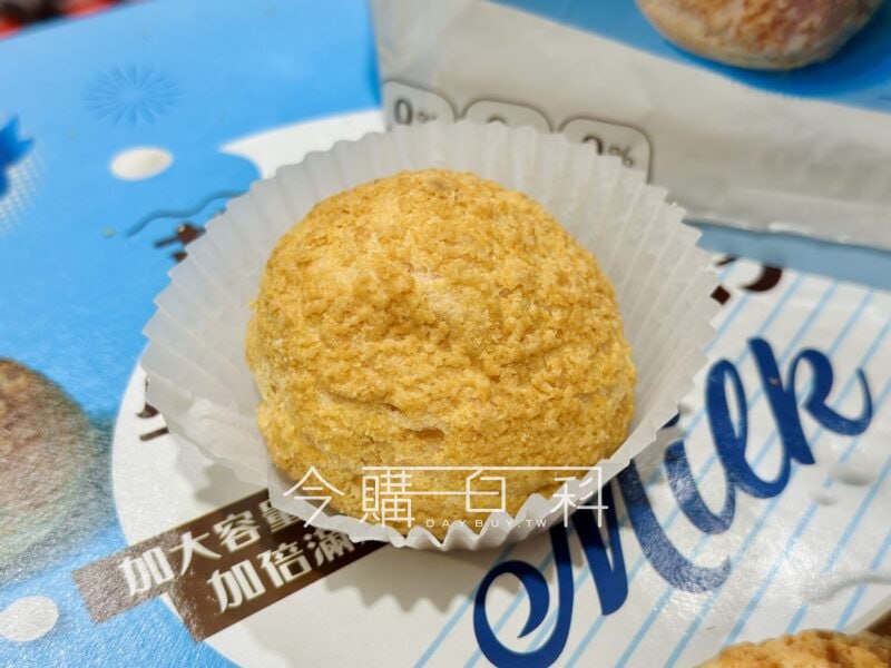 優惠情報連結 
