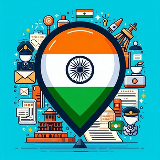 Government Jobs In India Telegram Group Link