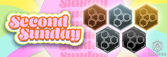 明日又逢【Ingress次週日】