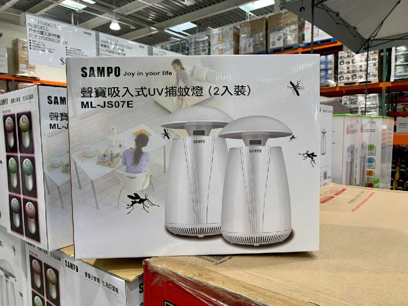 #Costco好市多04月新品通知SAMPO 聲寶吸入式補蚊燈 #131124