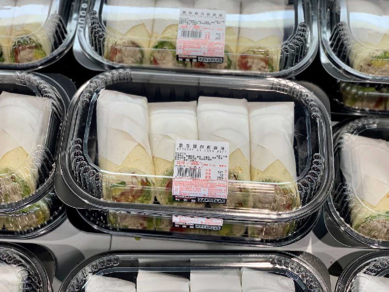 #Costco好市多05月新品通知酪梨雞肉鮮蔬捲 #132777