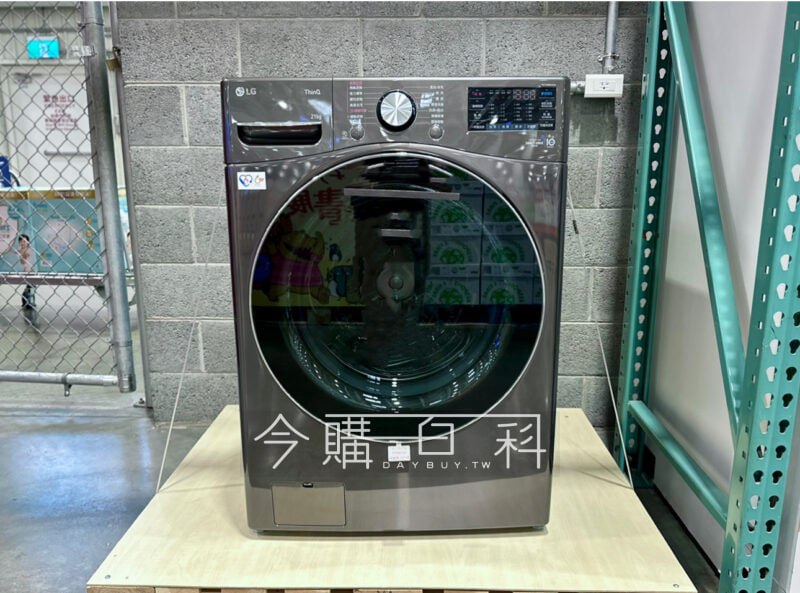 優惠情報連結 