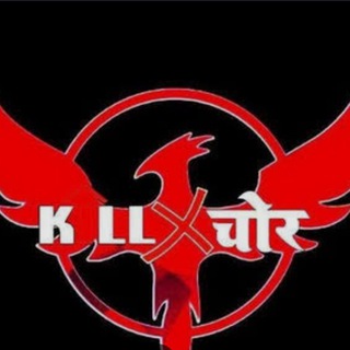 BGMI HACK FREE Telegram Group Link