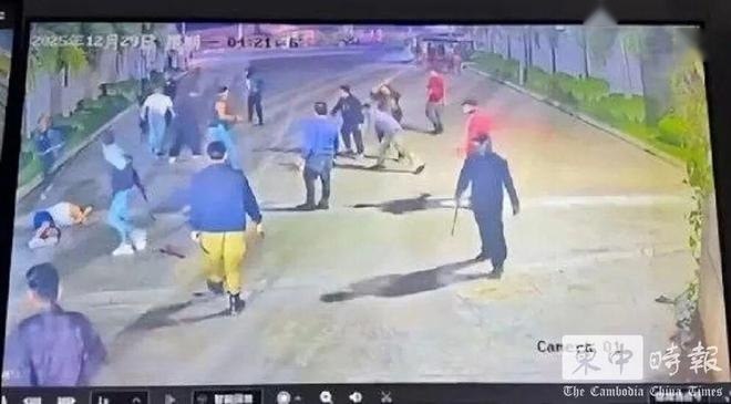 东南亚华人大事件：柬园区主管保安围殴四名中国人致一死三重伤 7月31日 柬埔寨干拉省初配图