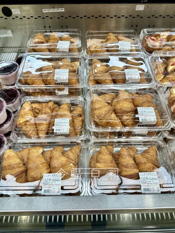 新品情報看這裡 