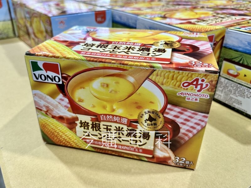 新品情報連結 