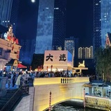 大连·沈阳·顶奢高端大圈外围