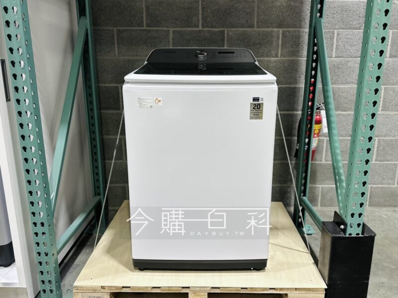 優惠完整情報 