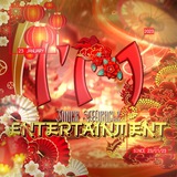 𝐈'𝐌 𝐄ntertainment[OPEN PARTNERSHIP]